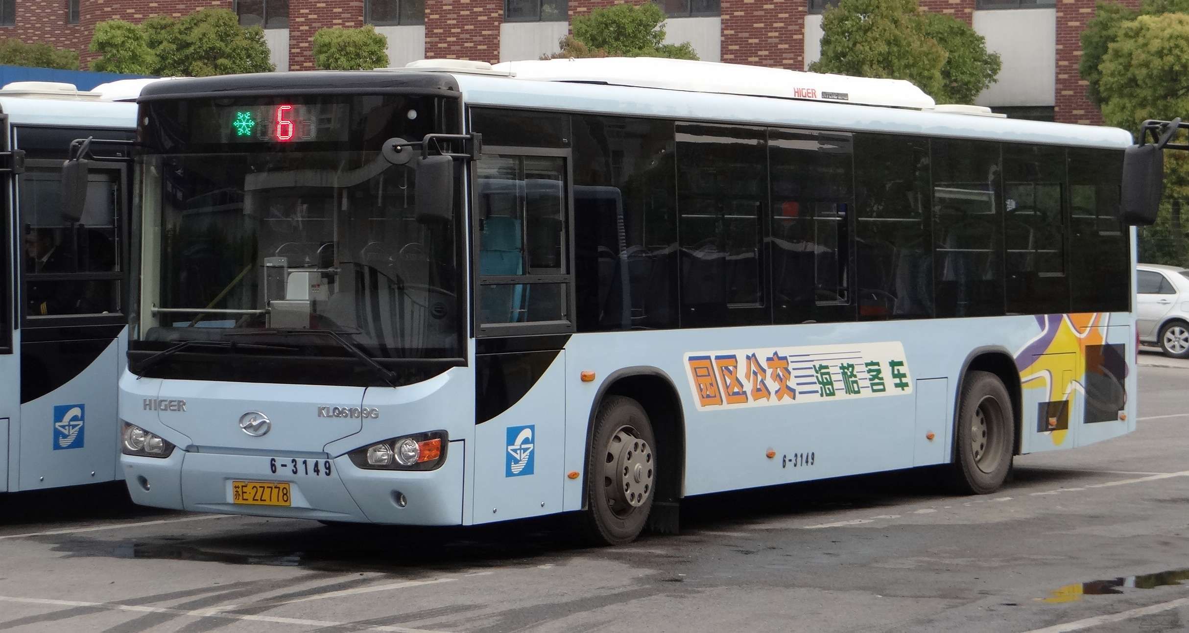 GZ6112S7 - 佛山公交百科