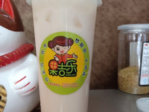 果吉乐炒酸奶(府西街店)旅游景点图片