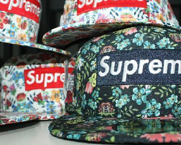Supreme Osaka