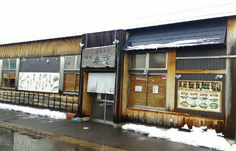 弁庆（新潟Pia万代店）