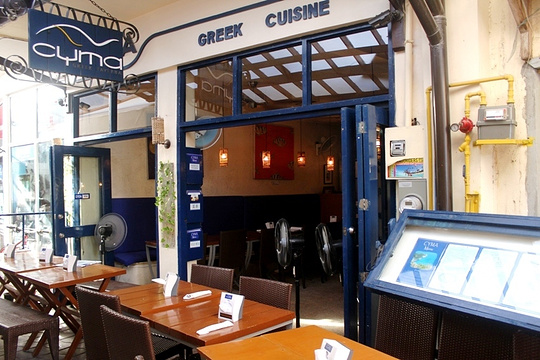 Cyma Greek Taverna旅游景点图片
