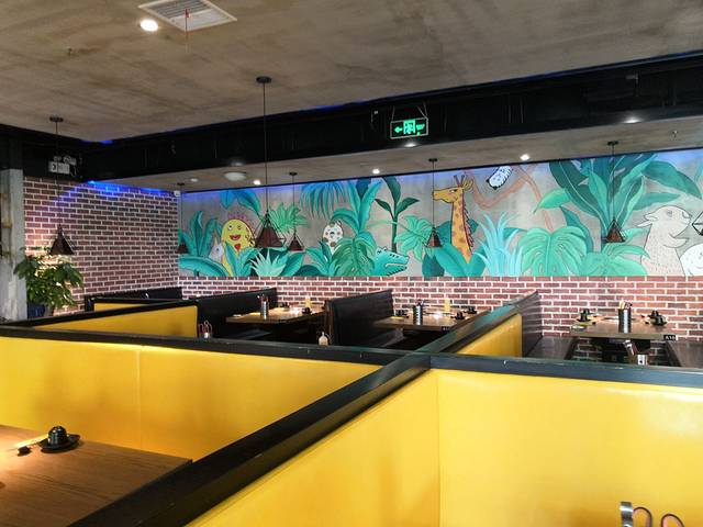 咕噜一家韩式烤肉(迎宾大道店)