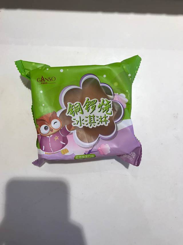 GANSO元祖食品(南浔吾悦店)