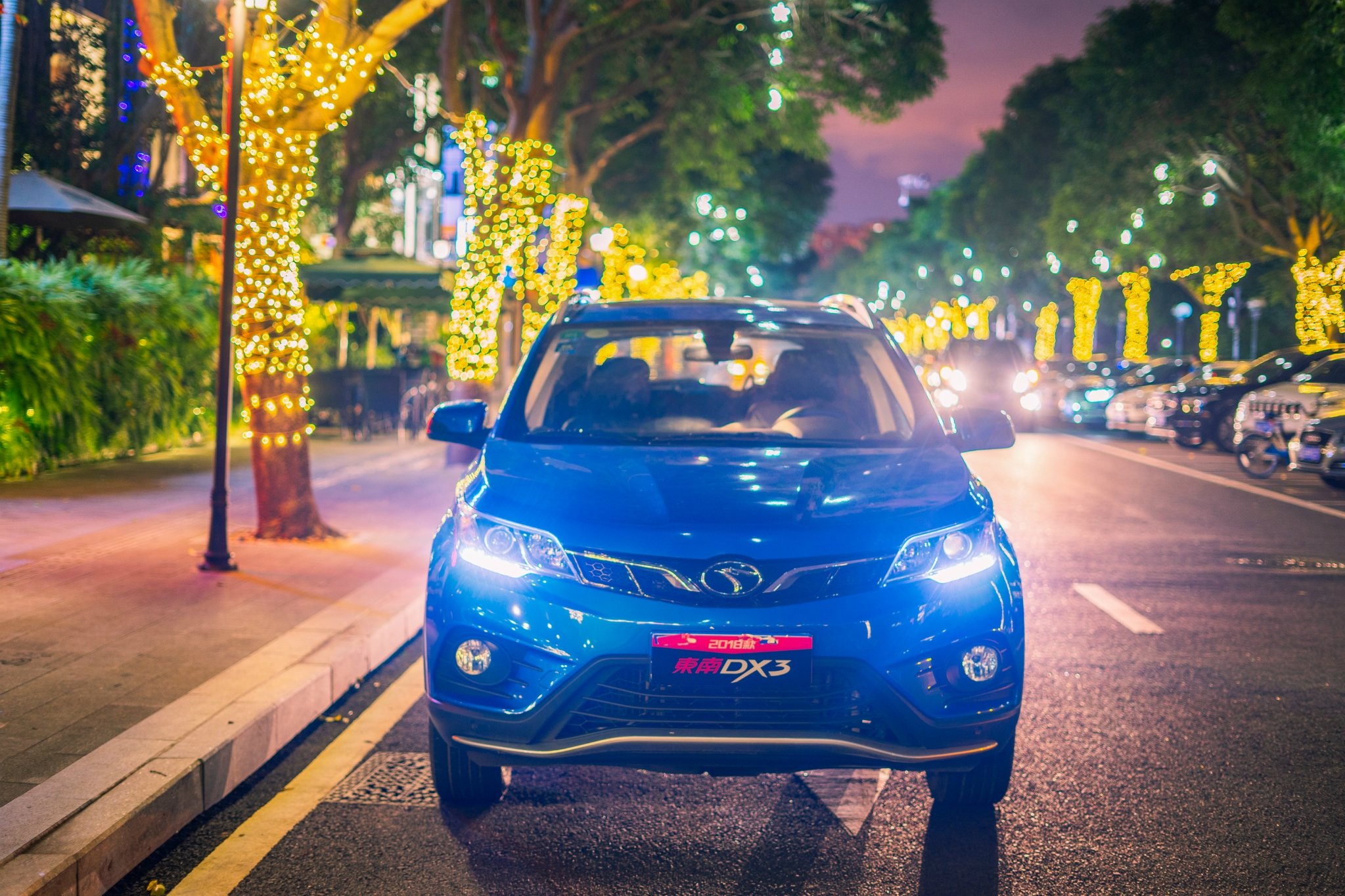 筼筜路咖啡一条街