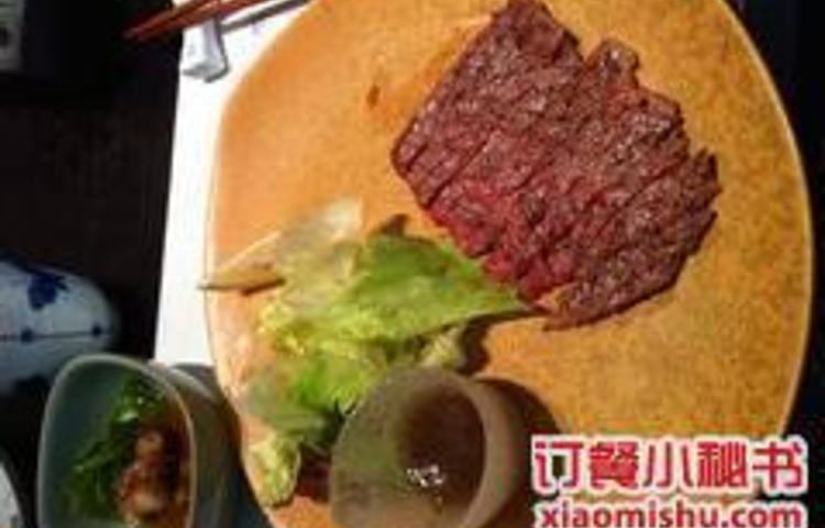 厦门马哥孛罗东方大酒店·将军日本餐厅