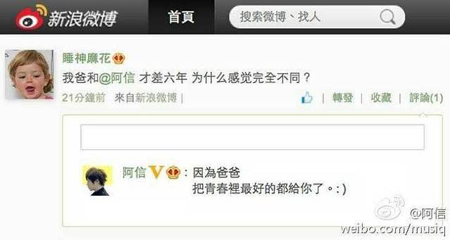 东北金座烧烤(三元店)