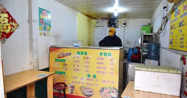 向阳小吃(鹿泉宾馆店)