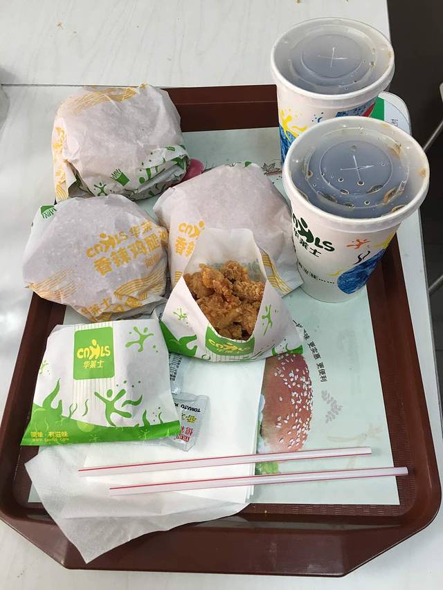 华莱士·全鸡汉堡(灌南店)