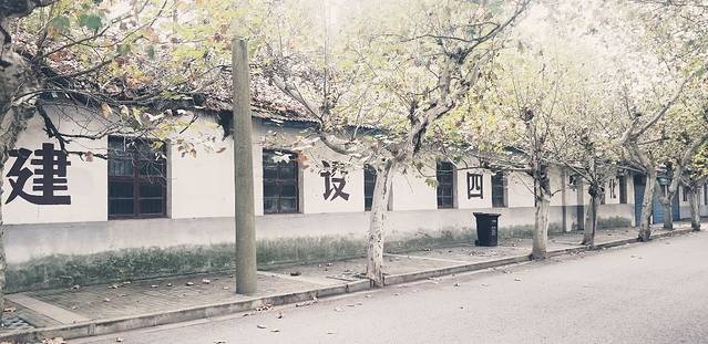 冶山铁矿博物馆