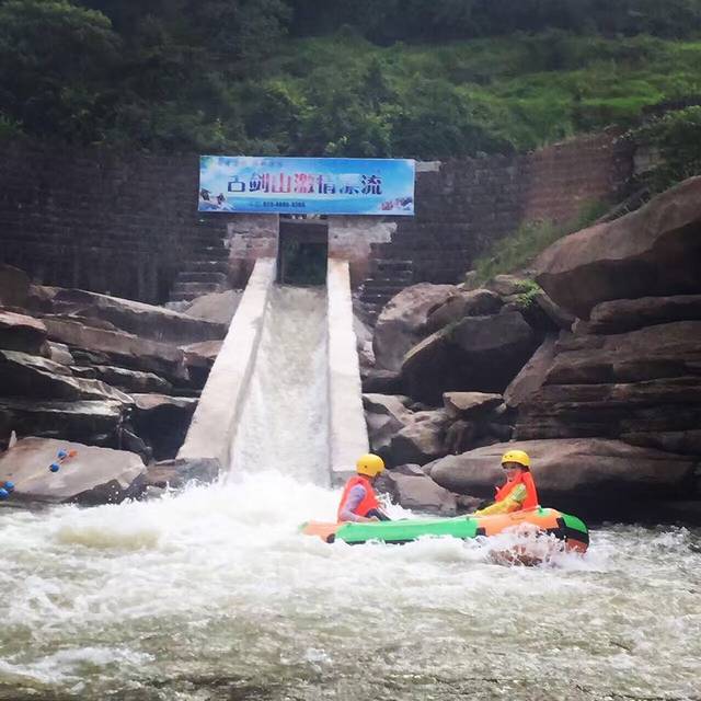 古剑山大峡谷景区