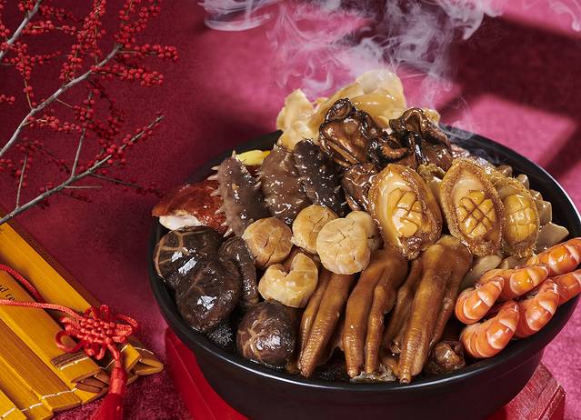 广州南沙越秀喜来登酒店·采悦轩中餐厅