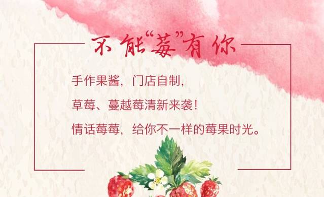 CoCo都可(木渎影视城店)