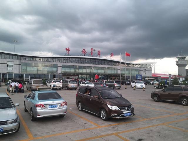 呼伦贝尔海拉尔国际机场