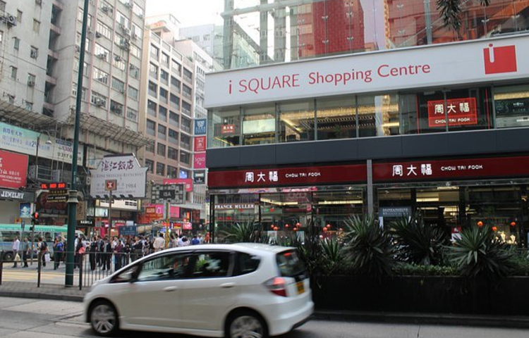 i SQUARE国际广场