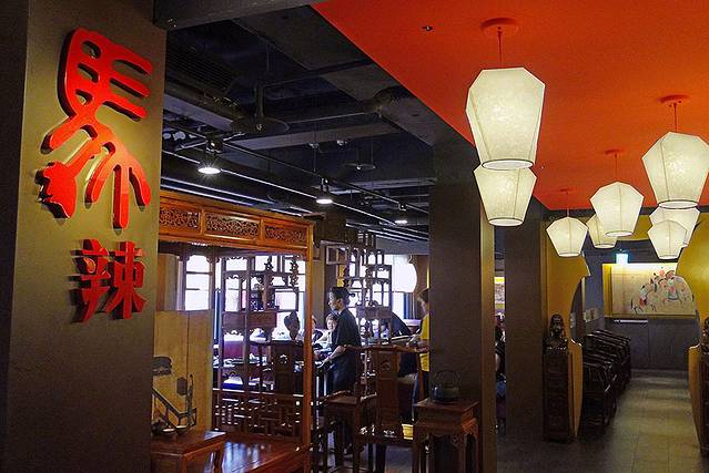 马辣顶级麻辣鸳鸯火锅(复兴店)