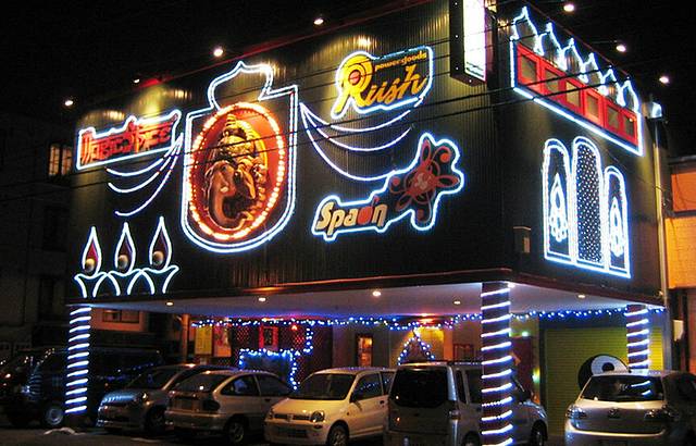 magicspice(札幌本店)