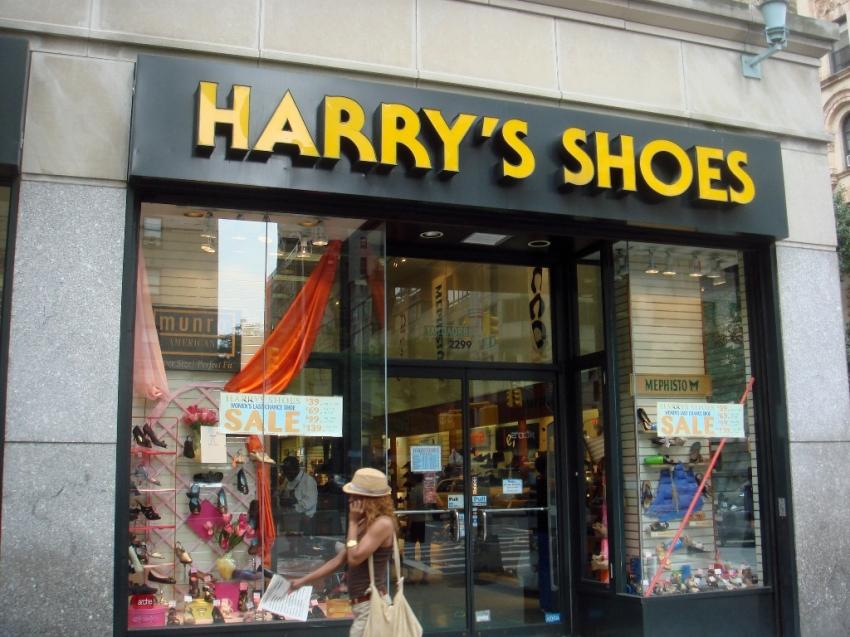 Harry's Shoes鞋店