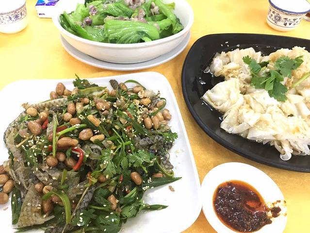 成惠食府(赤岗店)