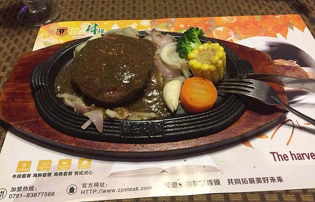 尊品牛排(象南天虹店)