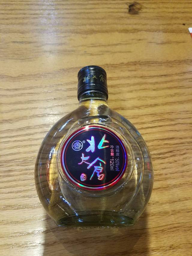 众翔老关东铁锅炖(红霞街总店)