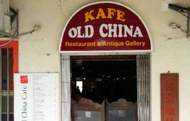 Old China Cafe