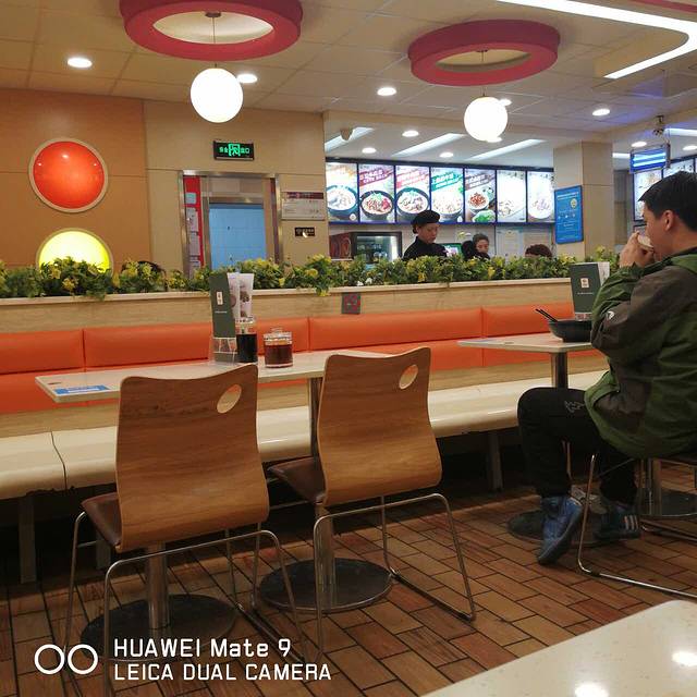 李先生牛肉面大王(站前店)