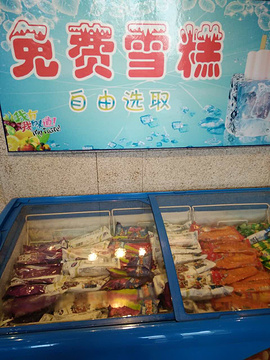 涮牛国潮火锅(珠海路店)的图片