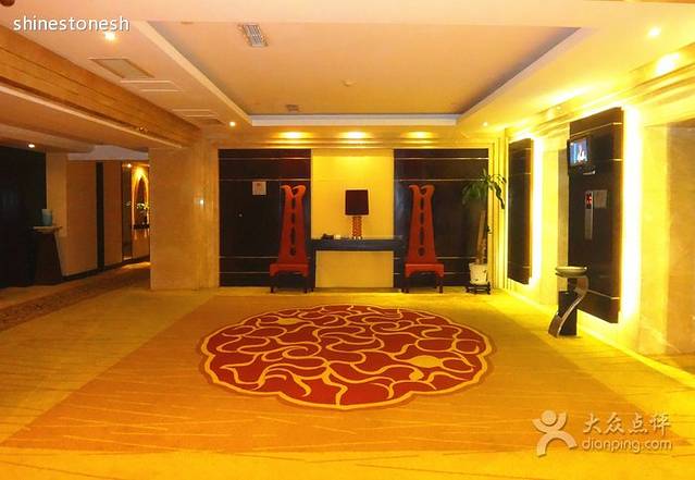 远洲大酒店-中餐厅(江北大道店)