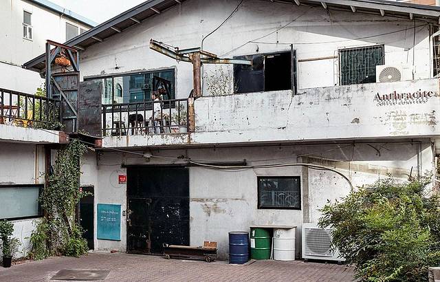 Anthracite Coffee Roasters