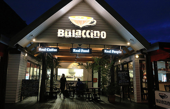 Bulaccino Cafe Denarau旅游景点图片