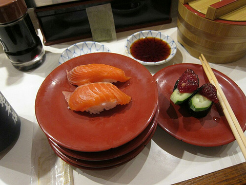 Sushi-dokoro Matoi