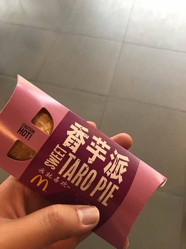 麦当劳(东漖南路店)