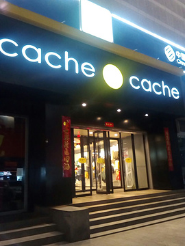 Cache Cache