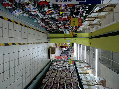 物美超市旅游景点图片