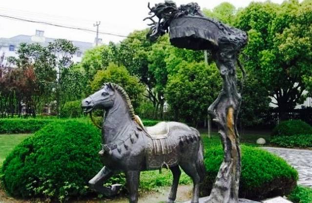 马桥古文化遗址公园