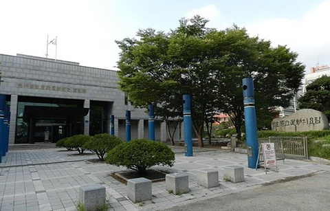 光州学生独立运动纪念馆