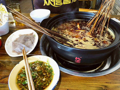 老街小牛·坨坨牛肉串串(清江东路店)的图片