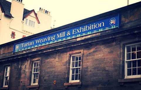 Tartan Weaving Mill and Exhibition