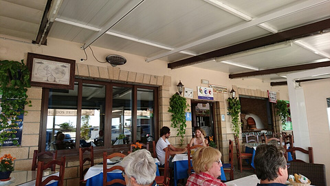 Restaurante Playa