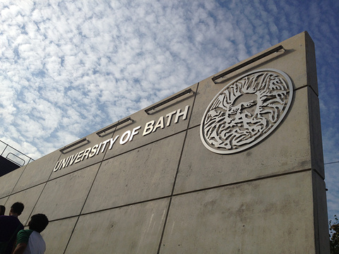 巴斯大学旅游景点图片