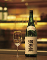 老乾杯(深圳湾万象城店)