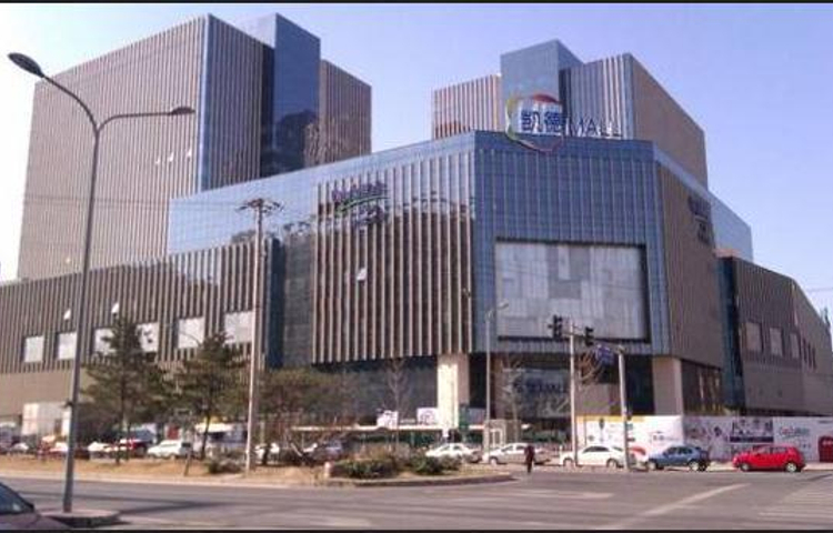 凯德MALL(太阳宫店)