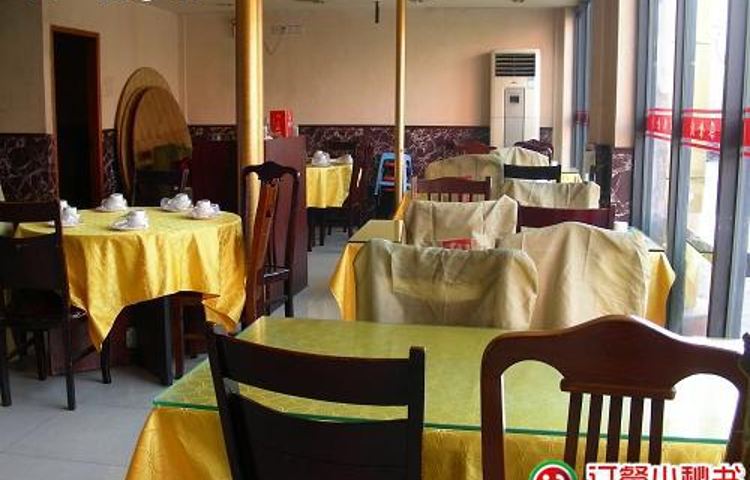 依依食府(罗秀路店)