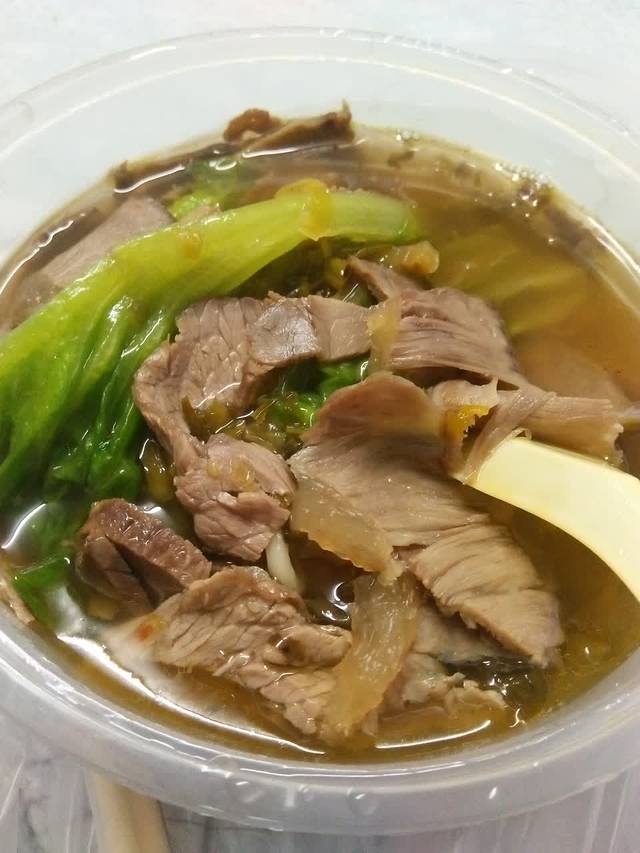 阿三牛肉店(张坂分店)