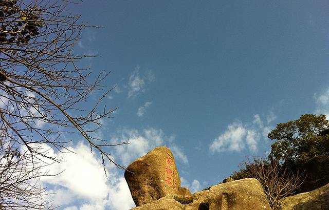 普陀山风景名胜区-云扶石