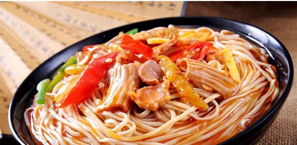 董小面(王府井城市奥莱店)