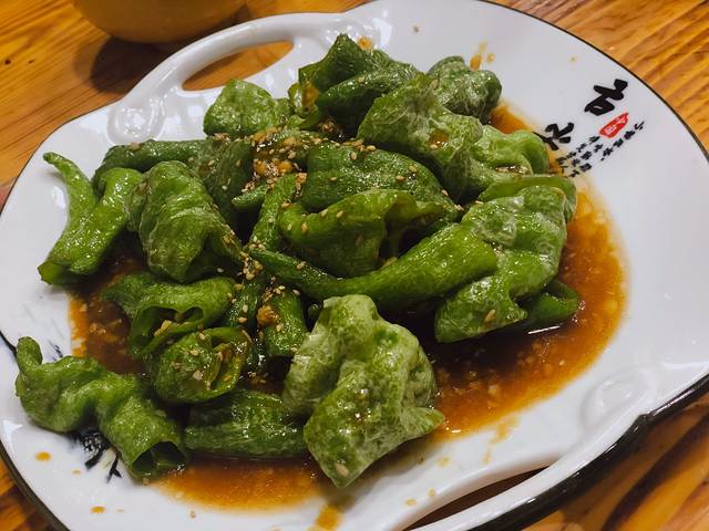 撒拉尔餐厅(八宝小区店)