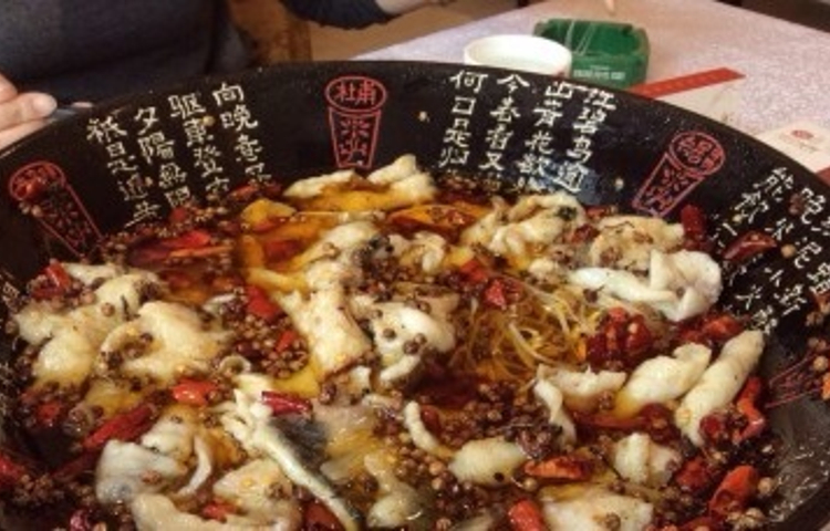 香谷私厨(高新店)