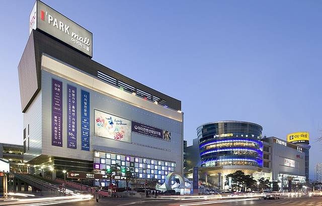I Park Mall