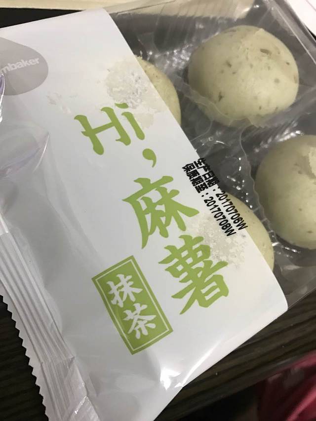 一鸣真鲜奶吧(平阳弓桥店)